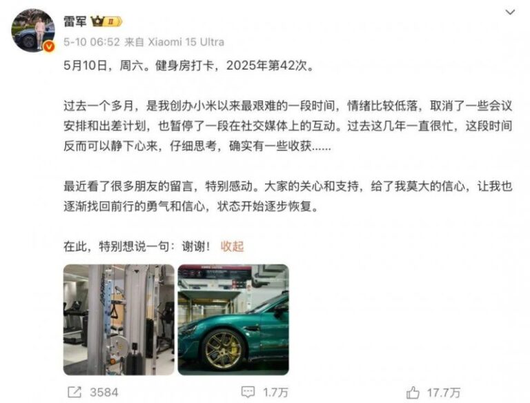 量化交易对股市的作用，将来市场将何去何从？