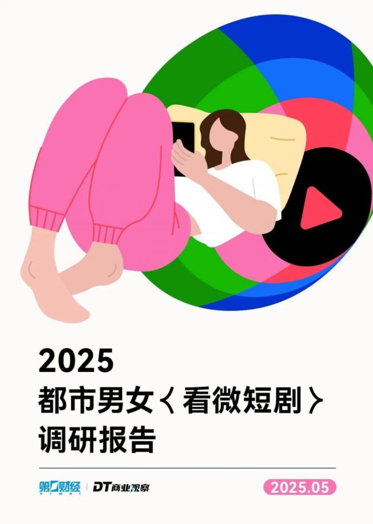 蓝莓外汇交易平台黔西南：山区高速美如画