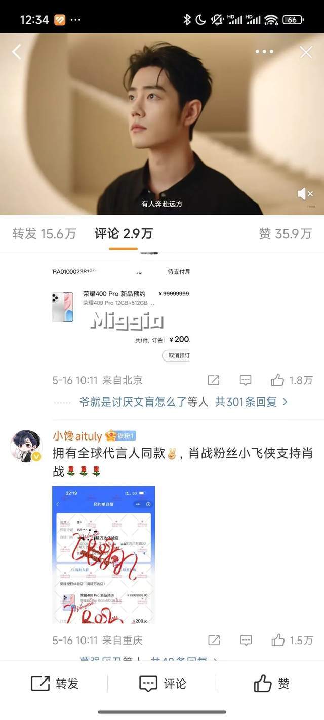 蓝莓市场外汇公司黔西南州促进“高效办成一件事”落地见效